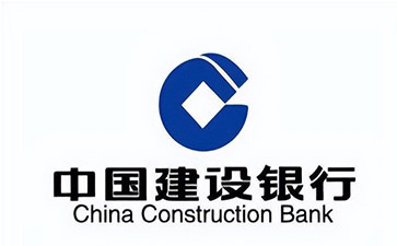 麒麟建设银行信用贷款需要什么条件？建行信贷办理流程和注意事项！