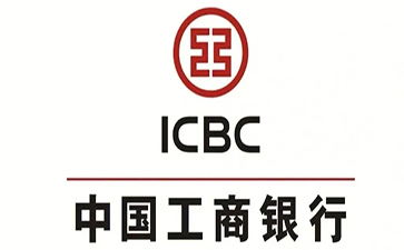 麒麟工商银行小微抵押贷申请条件
