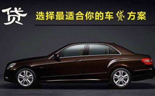 麒麟珠海不押车抵押贷款公司电话