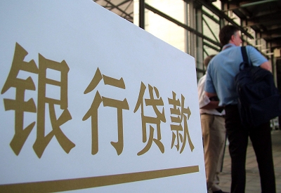 麒麟哪个银行无抵押贷款容易通过，在那家银行无抵押能借钱！